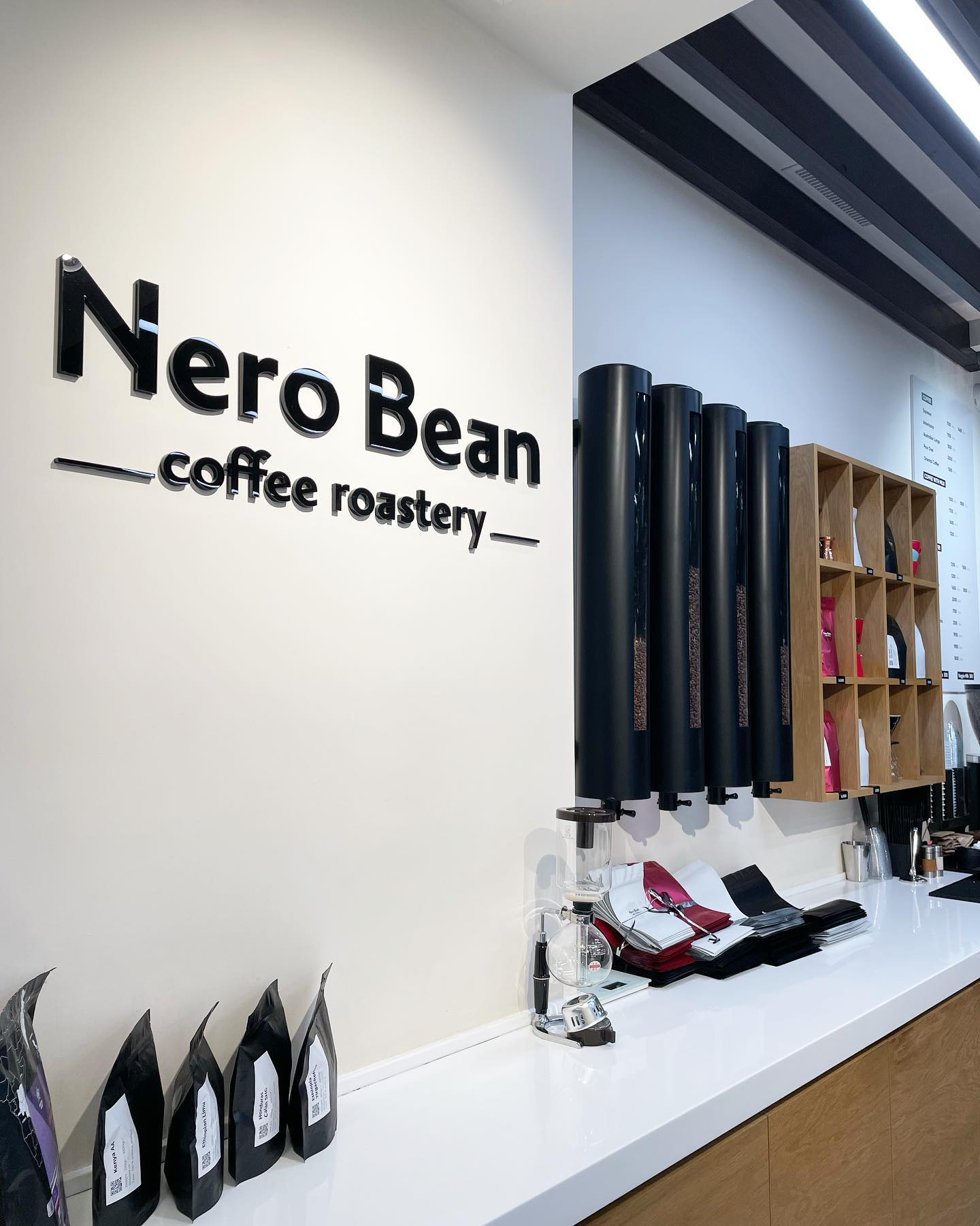 nero bean coffee shop at Center, Yerevan, Armenia