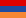 Հայաստան Հանրապետության դրոշ
